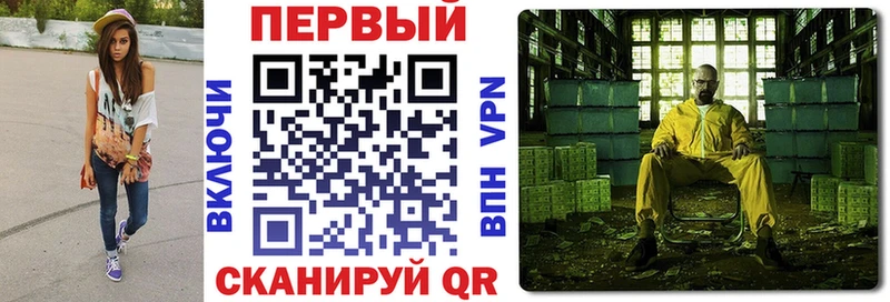 АМФЕТАМИН VHQ Видное