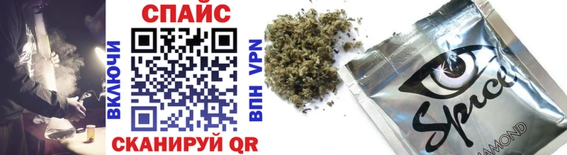 БУТИРАТ 99%  Видное 