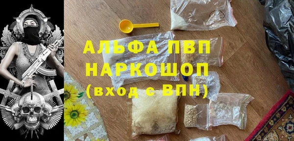 твердый Баксан