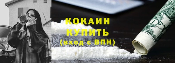 твердый Баксан