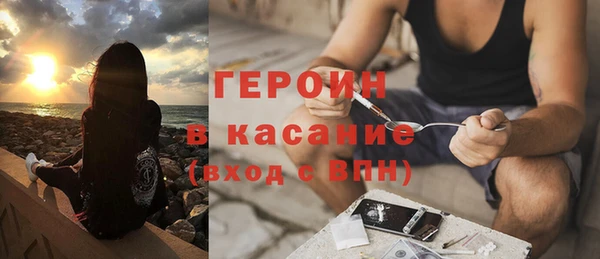 гашишное масло Балабаново
