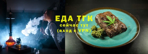 твердый Баксан