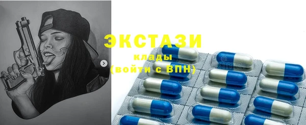 твердый Баксан