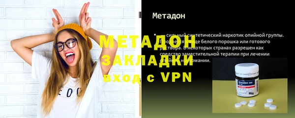 гашишное масло Балабаново