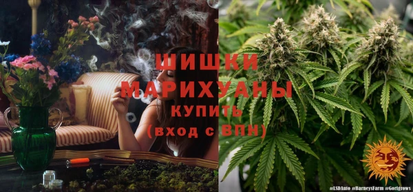 гашишное масло Балабаново