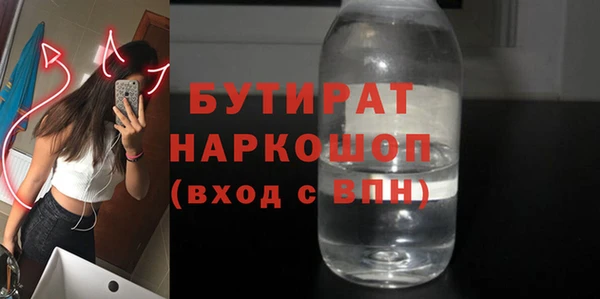 твердый Баксан