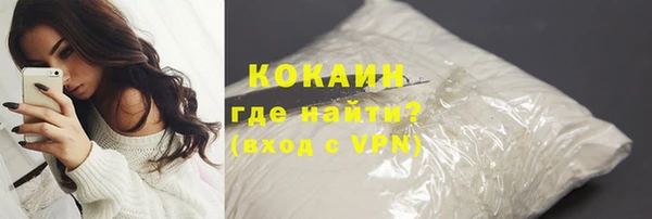 гашишное масло Балабаново