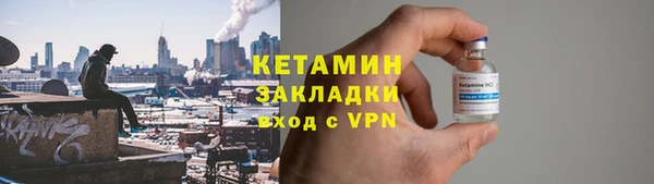 гашишное масло Балабаново