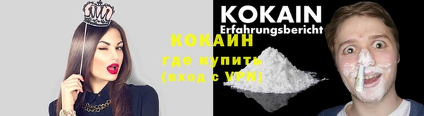 гашишное масло Балабаново