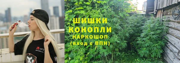 гашишное масло Балабаново