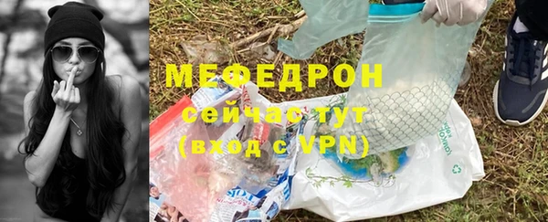 гашишное масло Балабаново