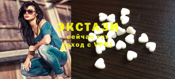 твердый Баксан