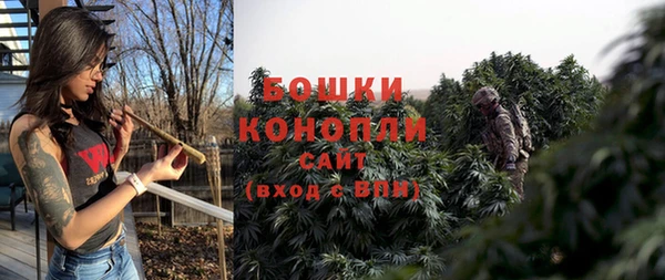 наркотики Балахна