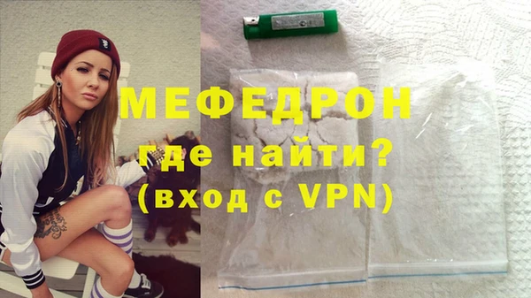 гашишное масло Балабаново
