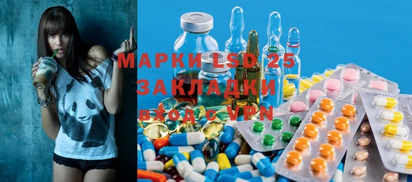 наркотики Балахна