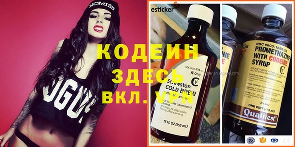 твердый Баксан