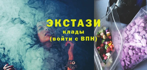 наркотики Балахна
