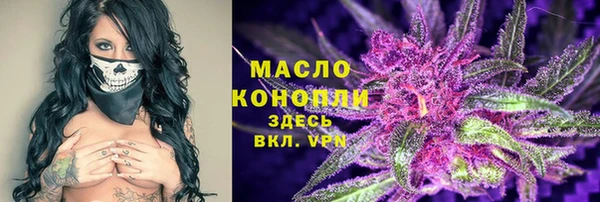 твердый Баксан