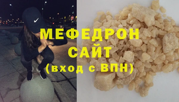 твердый Баксан