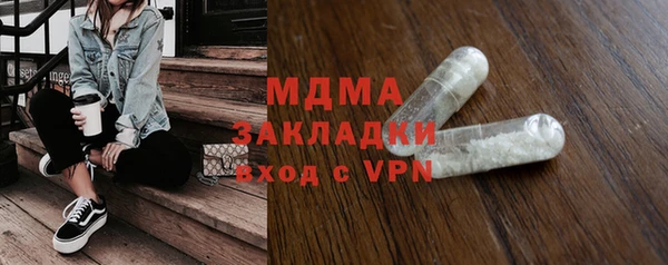 гашишное масло Балабаново