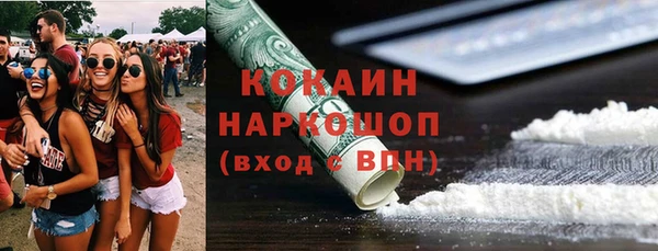 твердый Баксан