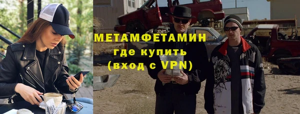 гашишное масло Балабаново