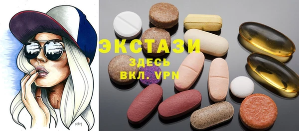 гашишное масло Балабаново