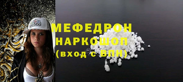 твердый Баксан