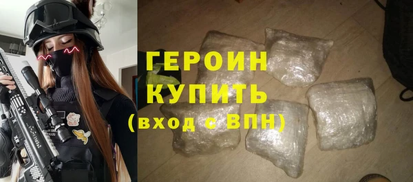 гашишное масло Балабаново