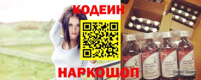 дживик Балаково