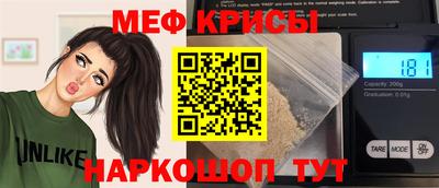 дживик Балаково