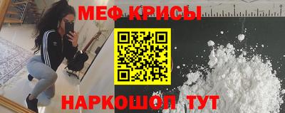 дживик Балаково