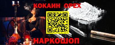 герыч Балаково