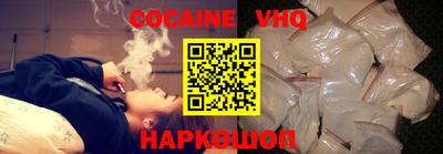 МДМА Балашиха