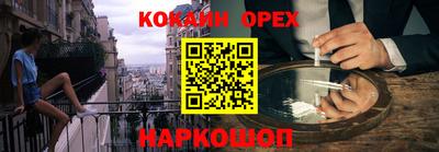 герыч Балаково