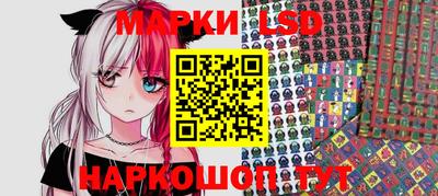 кокаин колумбия Балахна