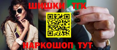 МДМА Балашиха