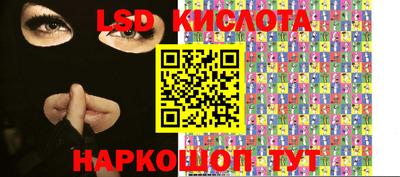 МДМА Балашиха