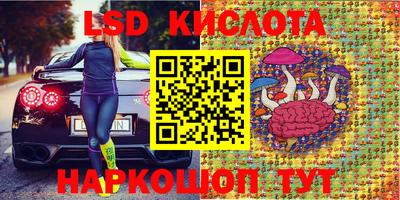 дживик Балаково