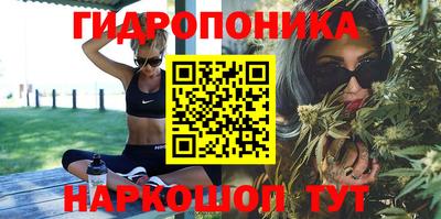синтетический гашиш Балашиха