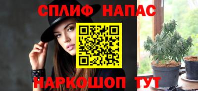 герыч Балаково