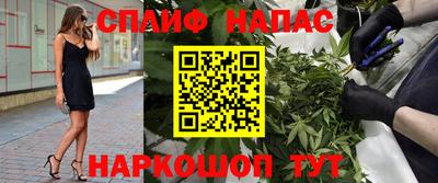 кокаин колумбия Балахна