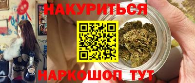 герыч Балаково