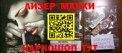 кокаин колумбия Балахна