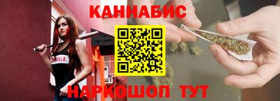 дживик Балаково