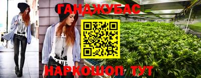 кокаин колумбия Балахна