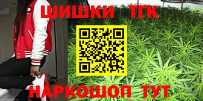 МДМА Балашиха