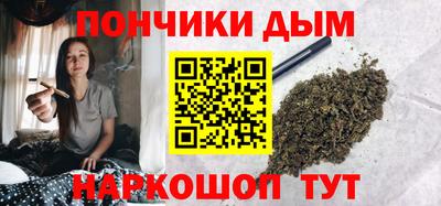 дживик Балаково