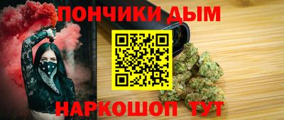 кокаин колумбия Балахна