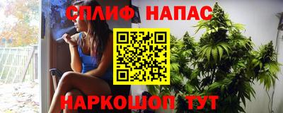 герыч Балаково